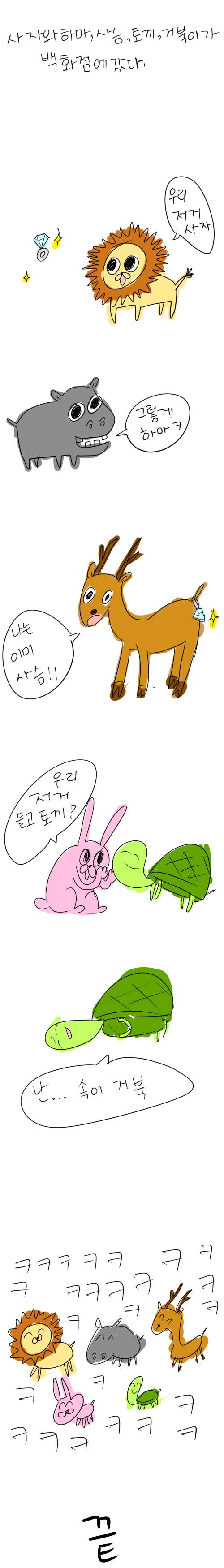 %A4%BB%A4%BB%A4%BB%A4%BB.jpg