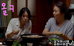 텍에 올레던전 공략집 올려놨음.