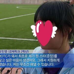 의욕만앞섬1.jpg