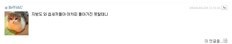 zz.JPG