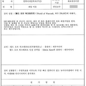 시발 아몰빔 안 팔림