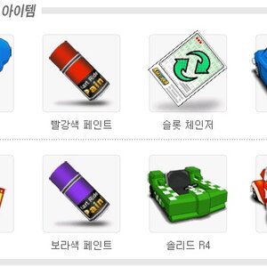 내차고1.jpg