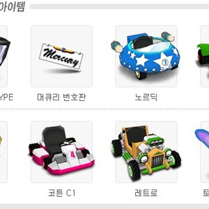 내차고2.jpg