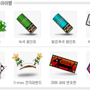 내차고3.jpg
