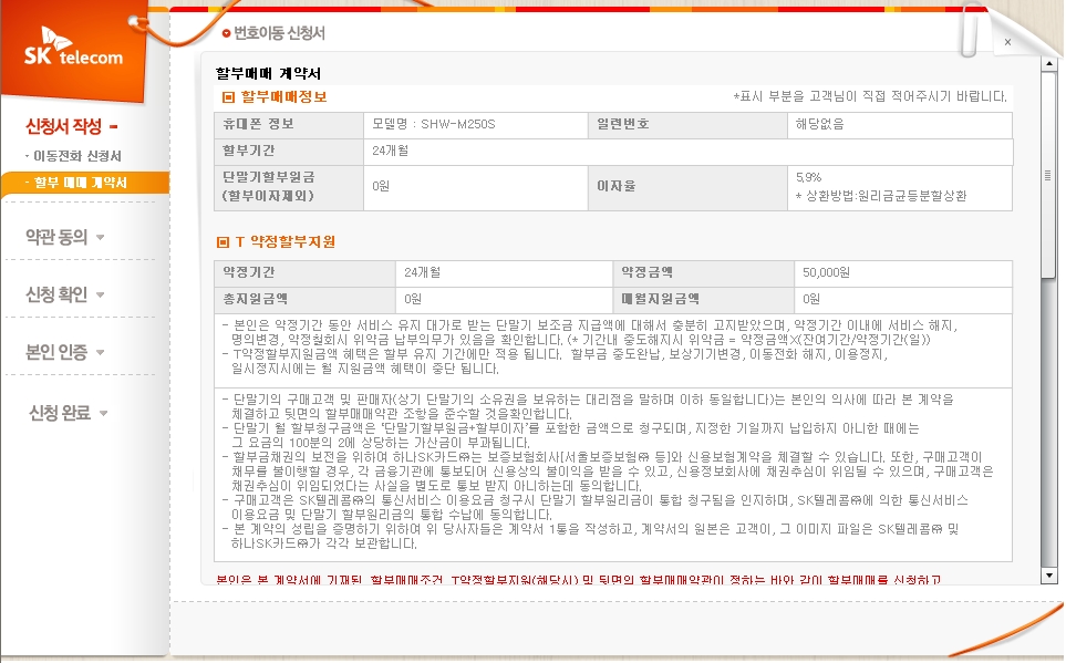갤2_4.jpg