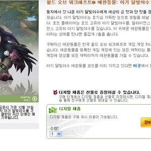 외롭다...