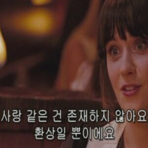 근데 강제정모 누구누구 간다냐?