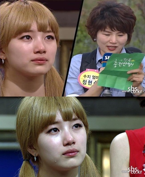 수지 ㅠㅠ.JPG