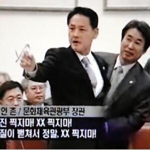 국가직 문광부들어가고싶음...