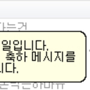 오늘은