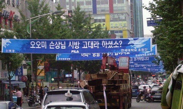 현수.jpg
