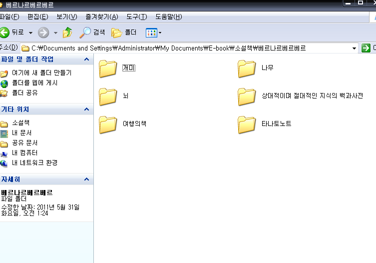 이미지 4.png