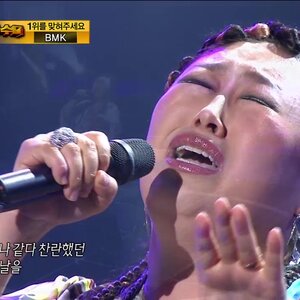야 늬들아 근데 BMK랑 전혜빈이랑 담지 안앗냐?