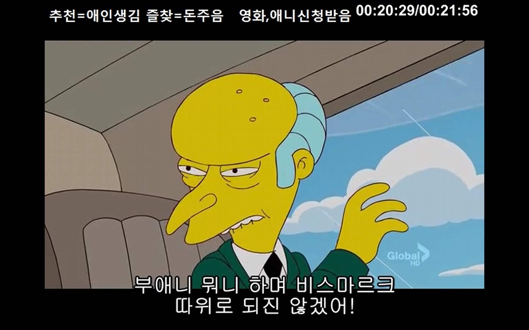번즈.jpg