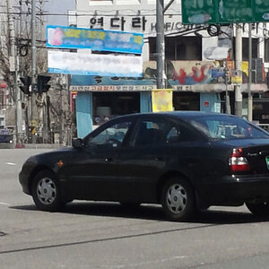 연달하네