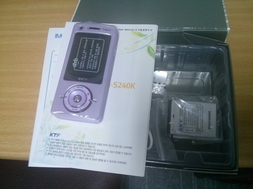 CAM00587.jpg