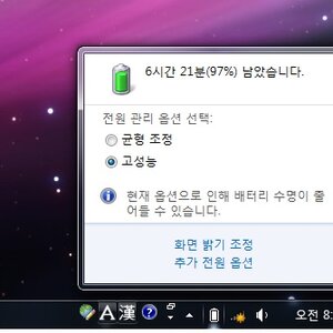 ㅇㅇ.