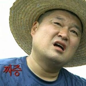 상쾌한 아침이다 개객기들아