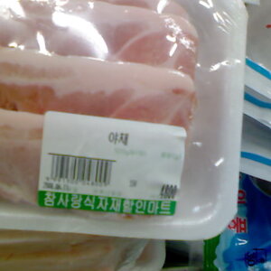 HD2는 틀림없이 버스로 올것이야.