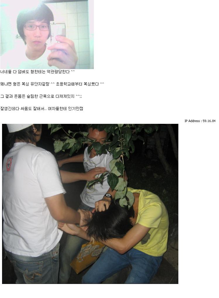 껌팔이.jpg