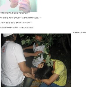 돗거 좋겠다 ㅜㅠ