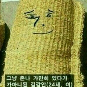 ㅇ