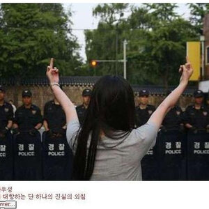 김씨이모한테는 덕력을 줘도 소용없다는게 레알?