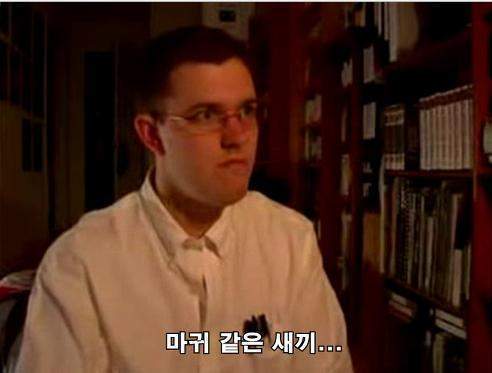 마귀같은새끼.jpg