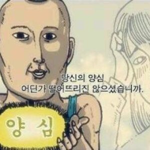 이해리 봐라