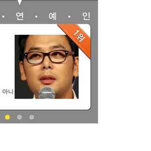 이쯤에서 내 꾸준글