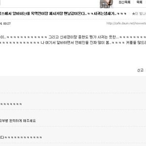성지순례가세요