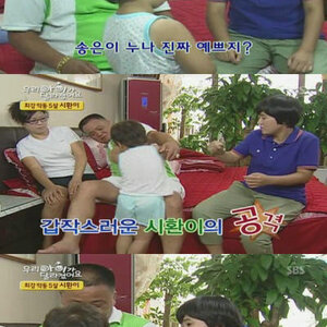 씨발 그걸 말이라고 하냐