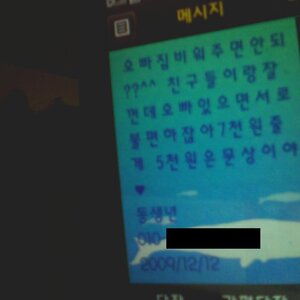 크하하하하하하