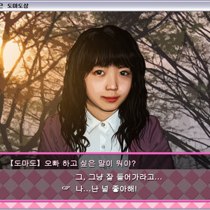 도마도상1.jpg