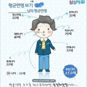 아 시발 다시 했다.