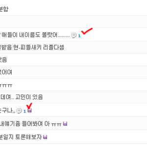 털가리가 요새