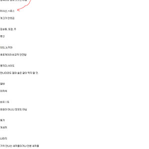 퇴덕해야겠다