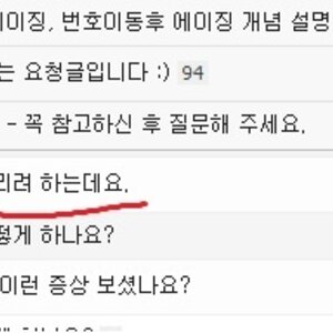 정덕엔 인증.