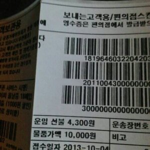 횽나