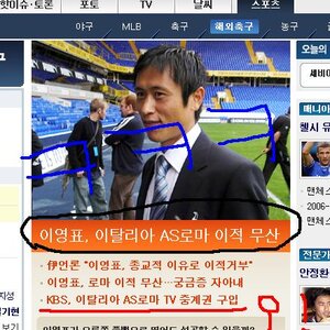 온미디어.