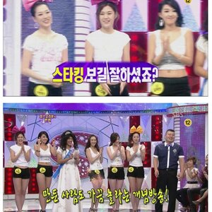 잠이나