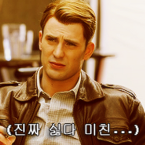 아