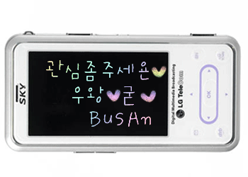 왜 이렇게 혼란스럽냐?