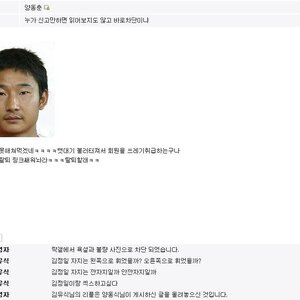 쿨남유식대장4.jpg