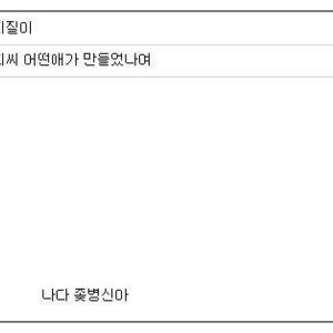 쿨남유식대장1.jpg