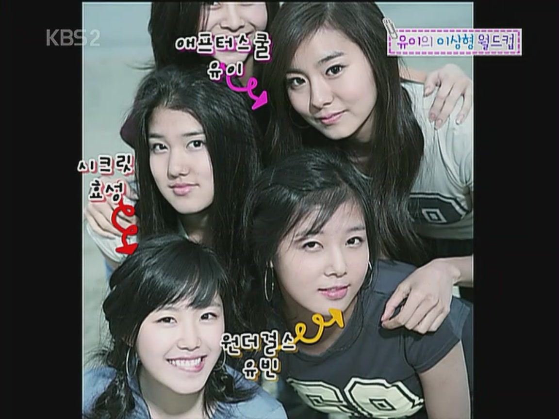 읭.jpg