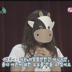 존나 통탄스럽다