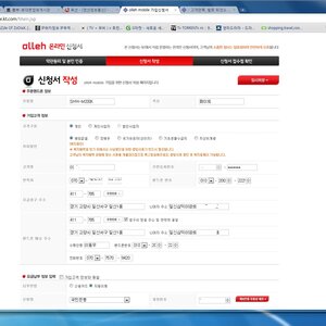 동우야 십덕하니.jpg