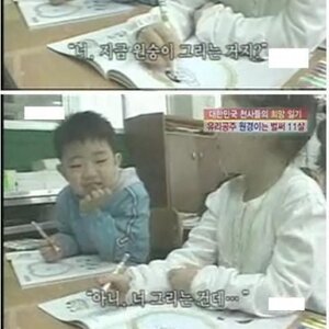 내가 국악원 정직원 or 계약직 들어가려고 알아봤는데...