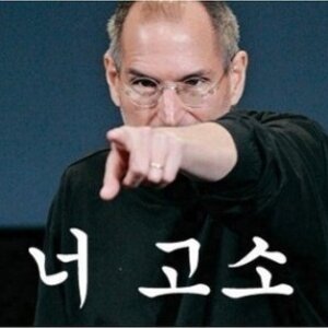 헐 ㅋ로스 쪽지 먹튀돋네